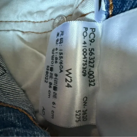 NWOT Levi's Denim Shorts - Picture 5 of 6